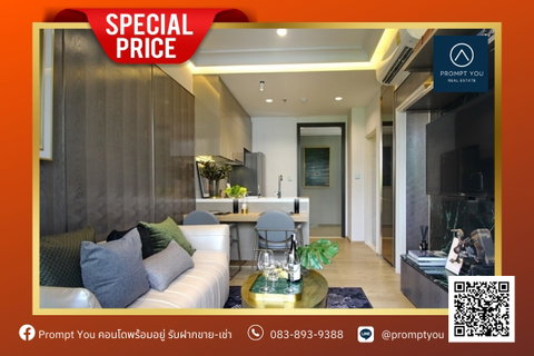 รูปภาพ ✨🔥 Hot Price! 🔥✨ Quinn Sukhumvit 101 🚝 BTS Punnawithi - Contact Us Line Official: @promptyou12