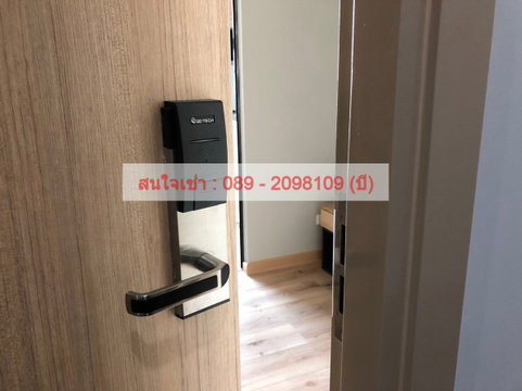 !! ให้เช่า พร้อมอยู่ Brix Condominium Charan64 (บริกซ์ คอนโดมิเนียม จรัญ64) ใกล้ MRTสิรินธร ม.สวนดุสิต ม.สวนสุนันทา