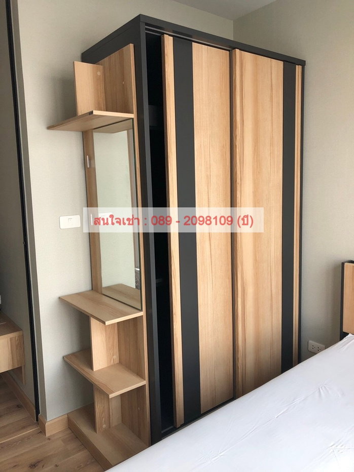 picture !! For Rent Brix Condominium Charan64 Near MRT Sirindhorn - 6/10