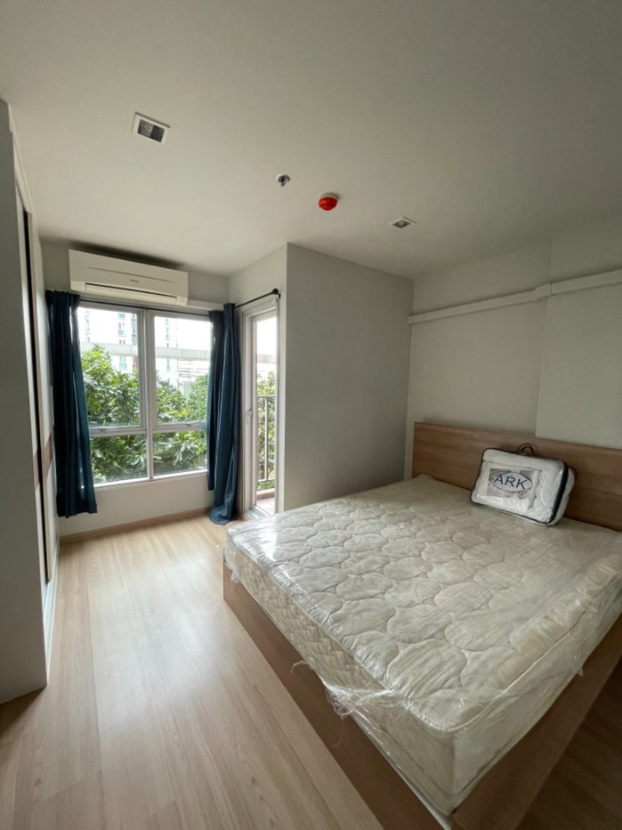 รูป ขายคอนโดริชพาร์คเตาปูน ชั้น 19 ห้องใหม่ 2.69 ล้านบาท ฟรีค่าโอน (ใกล้สถานีรถไฟฟ้าเตาปูน/บางซื่อ) - รูปที่ 13/20