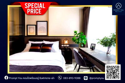 Condos for rent MRT Sutthisan : ✨🔥 Hot Price! 🔥✨ XT HUAIKWANG MRT HUAIKWANG  - Contact Us Line Official: @promptyou4