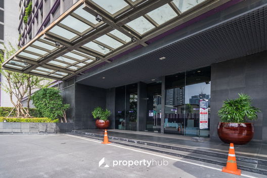 Project Noble Remix Picture - 4/33