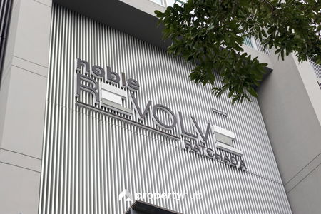 โนเบิล รีวอลฟ์ รัชดา 2