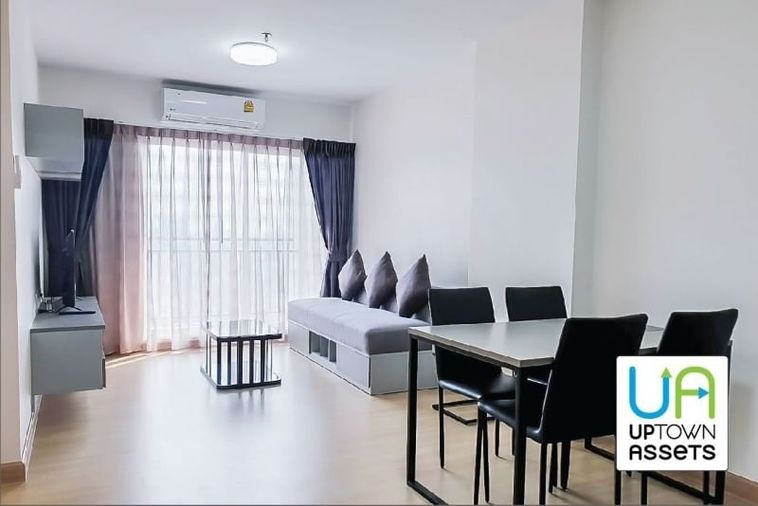 ให้เช่า ศุภาลัย เวอเรนด้า พระราม 9 เลขที่ 349/1289