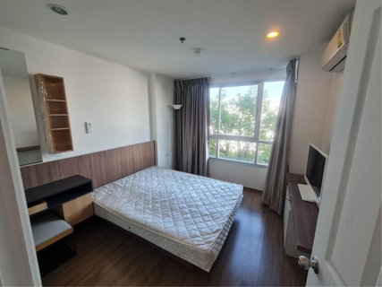 รูปภาพ  U DELIGHT RATTANATHIBET FOR RENT  7500 THB 
