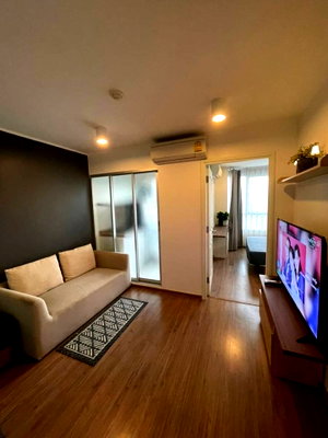 คอนโดให้เช่า : ให้เช่า  ยู ดีไลท์ รัตนาธิเบศร์ / U DELIGHT RATTANATHIBET