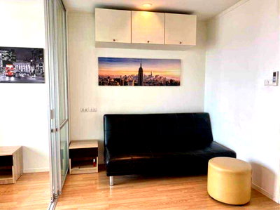 คอนโดให้เช่า : ให้เช่า ลุมพินี วิลล์ นาเกลือ – วงศ์อมาตย์ เฟสใหม่ LUMPINI VILLE NAKLUA – WONGAMAT