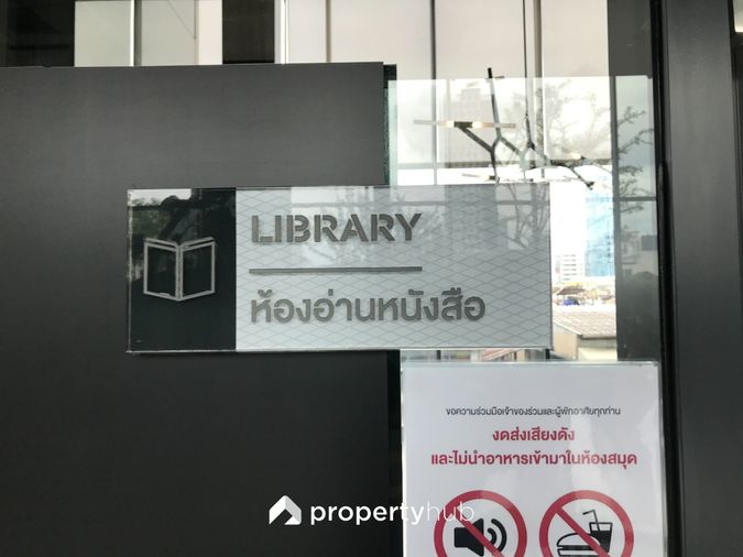 IDEO Sukhumvit 93