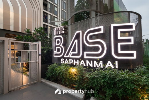 Project THE BASE Saphanmai Picture - 2/60