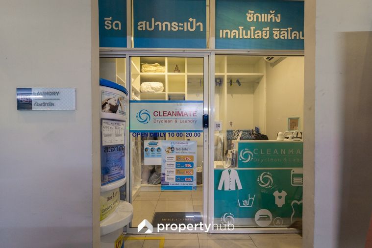 IDEO Sukhumvit 93