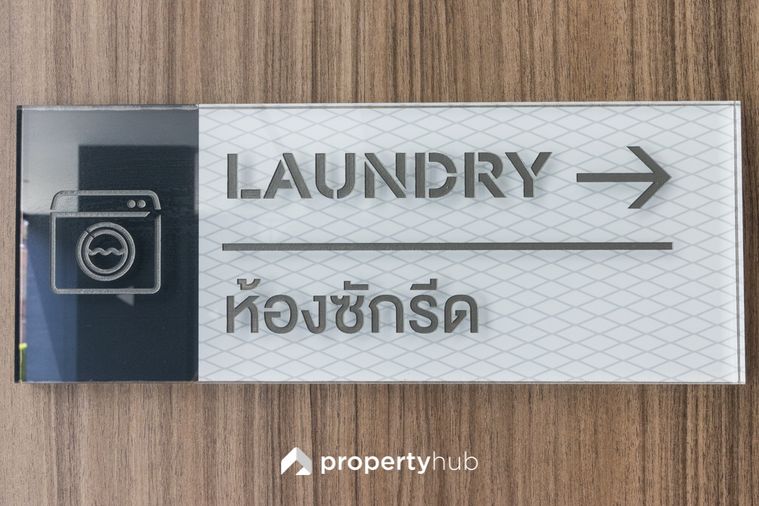 IDEO Sukhumvit 93