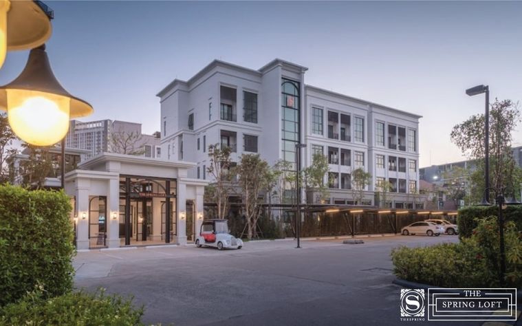 เดอะ สปริง ลอฟท์