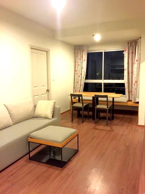 เช่าคอนโด เขตบางกะปิ : ⭐ UDH141 ⭐ Line : @p2nproperty