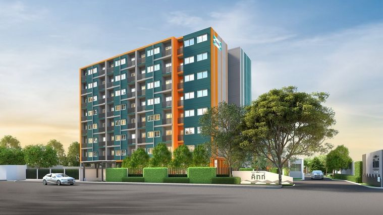 Sena Kith BTS Saphanmai