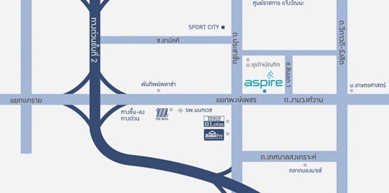 Aspire Ngamwongwan