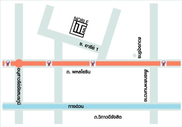 Noble Lite