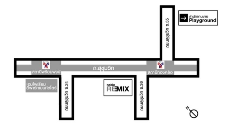 Noble Remix 2 Thonglor