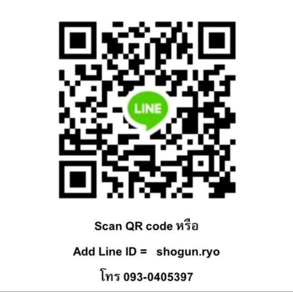 รูป ให้เช่าคอนโด 32 ตรม. พร้อมที่จอด ใกล้ mrt บางซื่อ, BTS, สถานีกลางฯ, SCG, Jatujak, อตก. - รูปที่ 16/16