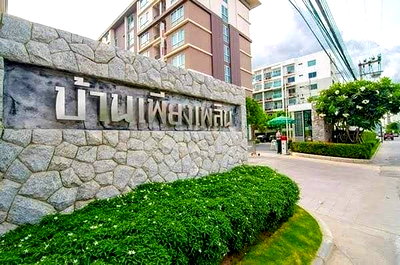 Condos for rent :  For Rent Condo Baan Peang Ploen