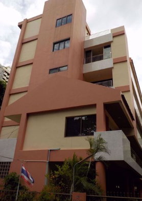 รูป City Nest Apartment - รูปที่ 4/5