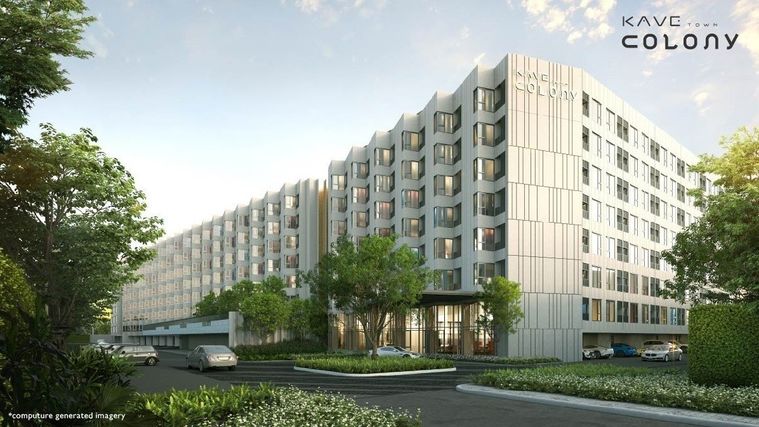 เคฟ ทาวน์ โคโลนี