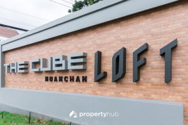 THE CUBE LOFT Nuanchan - Image 5/59