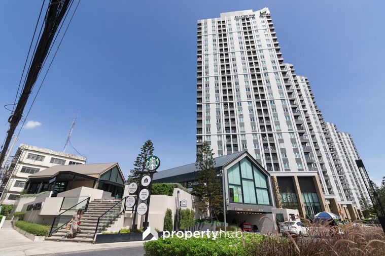 แชปเตอร์ วัน อีโค รัชดา - ห้วยขวาง