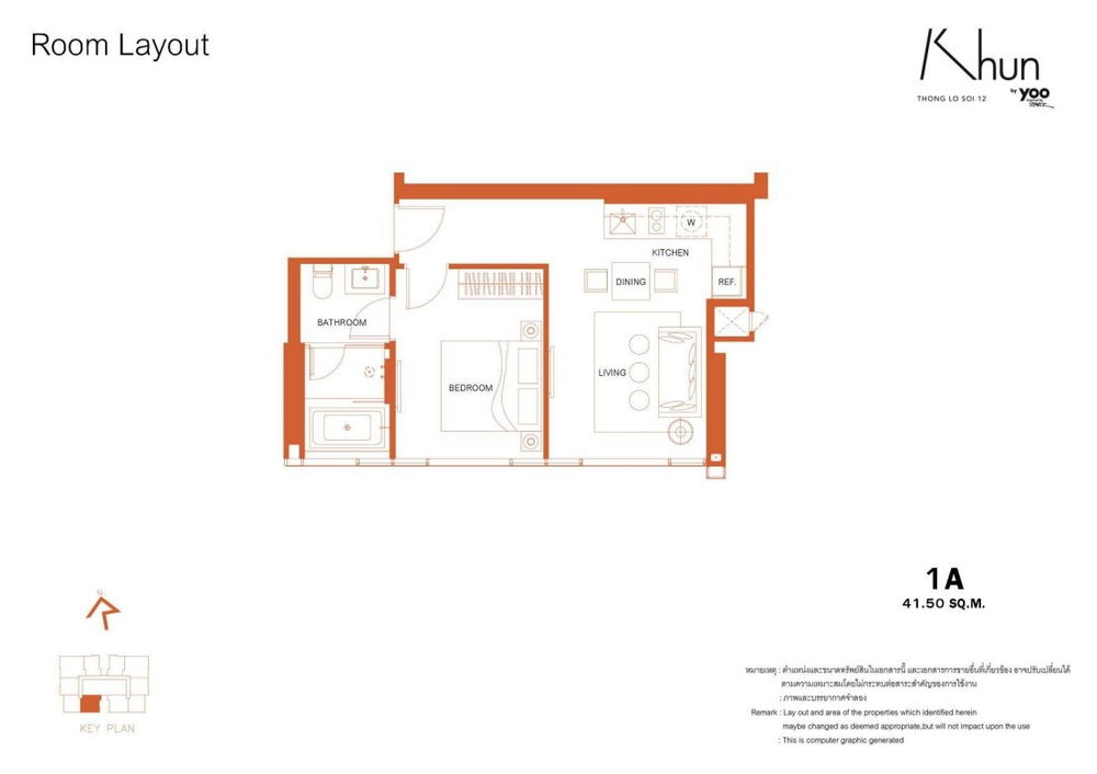 1 Bedroom floor plan