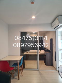 รูปภาพ ให้เช่าคอนโดเดอะคิทท์ ไลท์ บางกะดี 6000 The Kith Lite Bangkadi B1