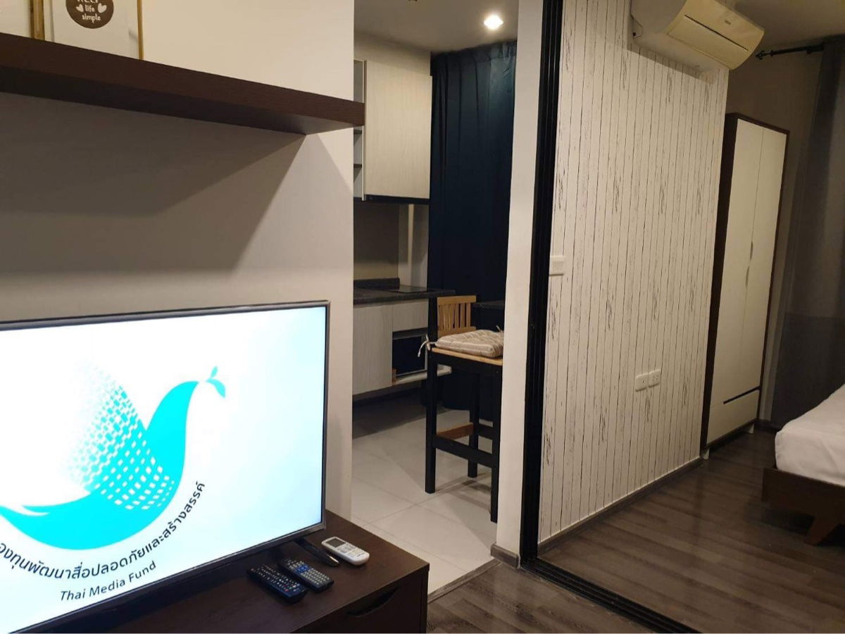 รูป The base park west ✨1 ห้องนอน ‼️เพียง 9000/ เดือน‼️ด่วนค้าาา - รูปที่ 3/7