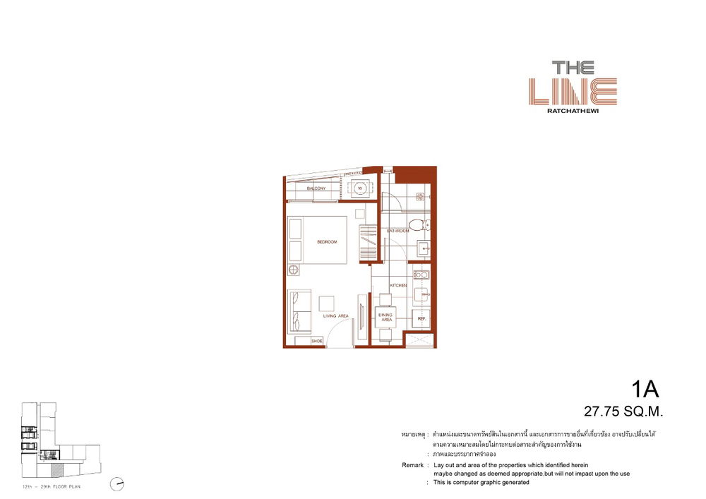 Studio floor plan