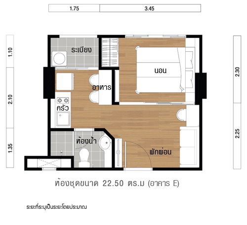 1 Bedroom floor plan