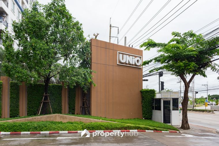 Unio Ramkhamhaeng - Serithai
