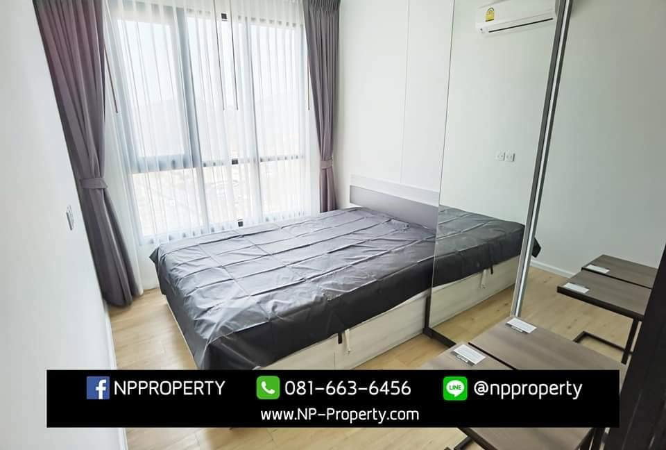 รูป น็อตติ้ง ฮิลล์ ศรีราชา ตรงข้าม ม.เกษตรศรีราชาห้องใหม่ ๆ - รูปที่ 13/27