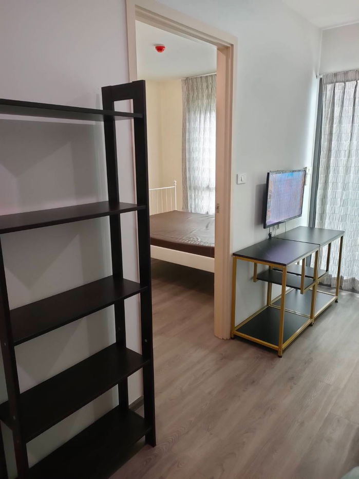 picture Room for rent Rich Park @ Triple Station - 5/10