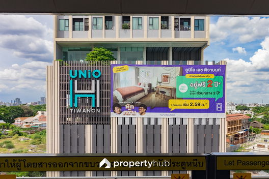 รูป Unio H Tiwanon - รูปที่ 4/115