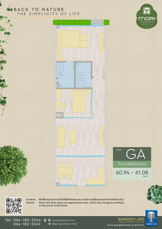 Type GA floor plan