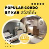 listing thumbnail image 17