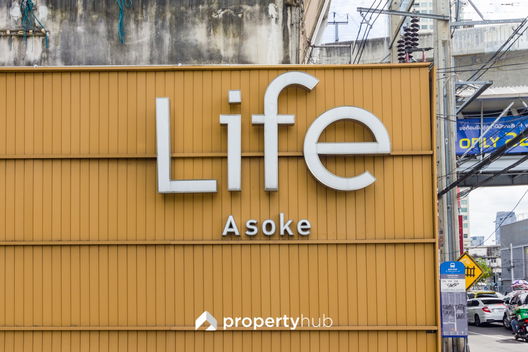 รูป Life Asoke - รูปที่ 5/71