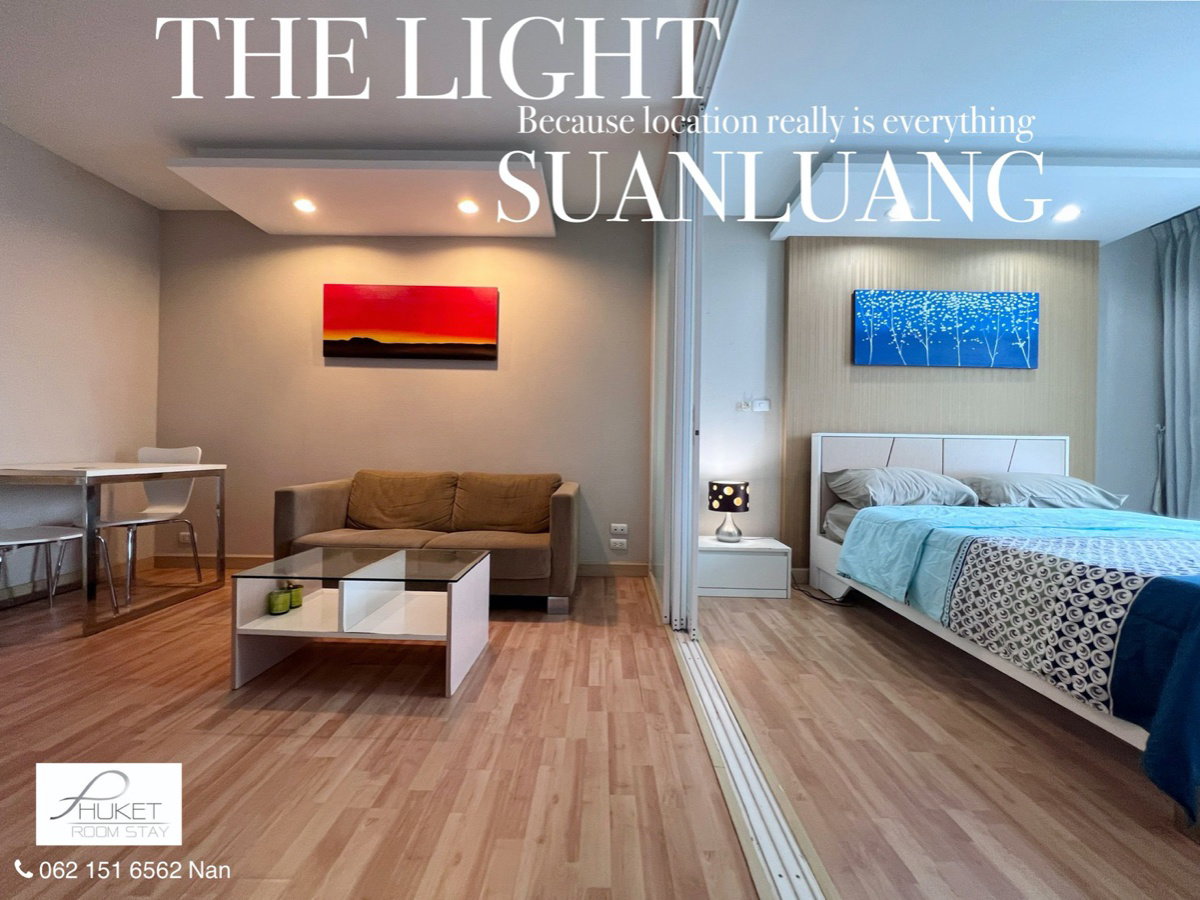 picture THE LIGHT SUANLUANG STUDIO ROOM  - 1/23