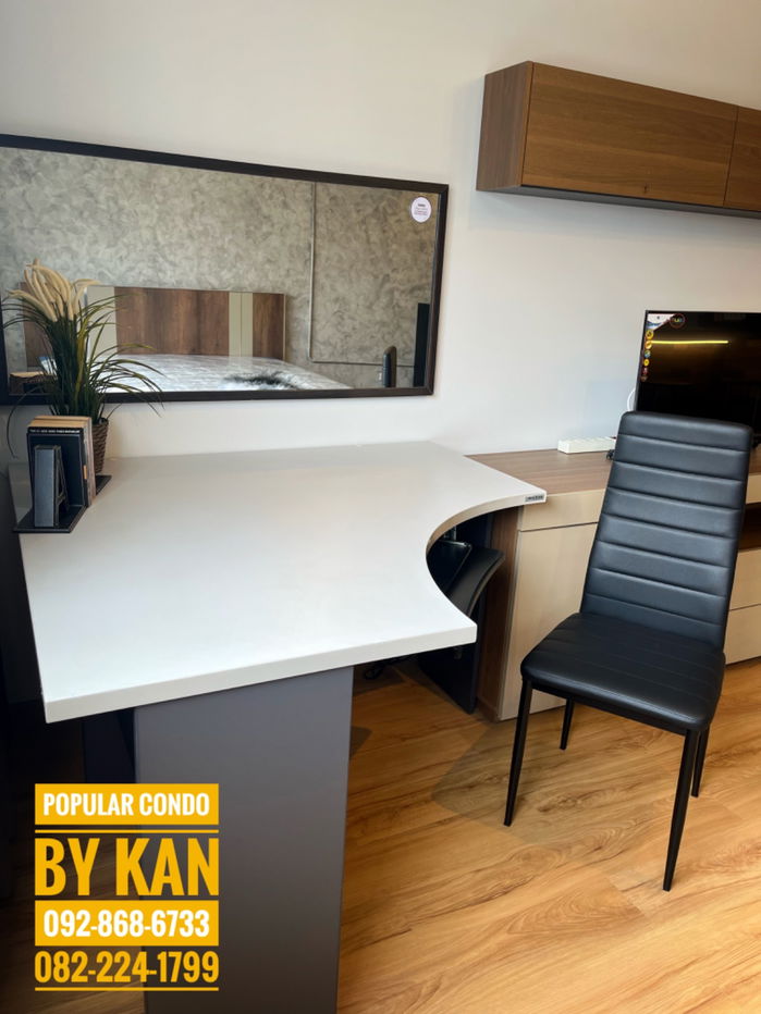 รูป ห้องพัก พรีเมี่ยม เฟอร์ SB ประตู Digital วิวนอก ป๊อปปูล่าคอนโด เมืองทองธานี ใกล้อิมแพค คอสโม ธนาคารกสิกร KBTG แจ้งวัฒนะ ตึกไคตัก-นาริตะ ศูนย์ราชการ - รูปที่ 18/26