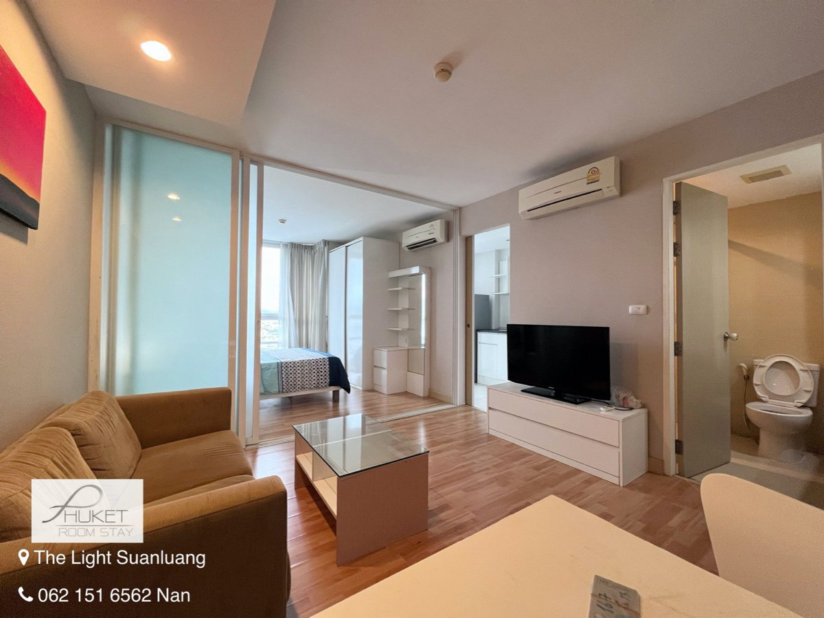 THE LIGHT SUANLUANG STUDIO ROOM - image 2