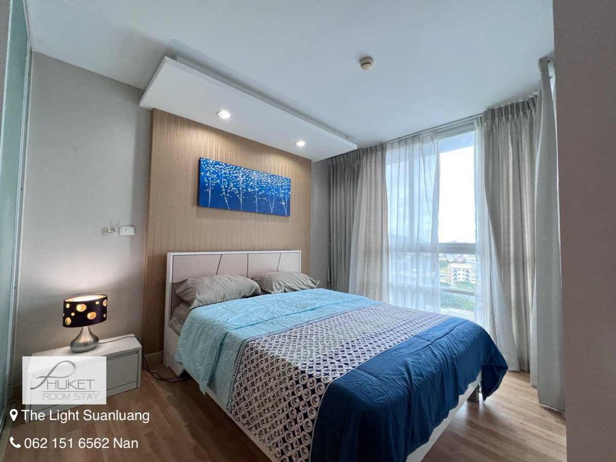 THE LIGHT SUANLUANG STUDIO ROOM