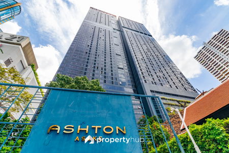 แอชตัน อโศก