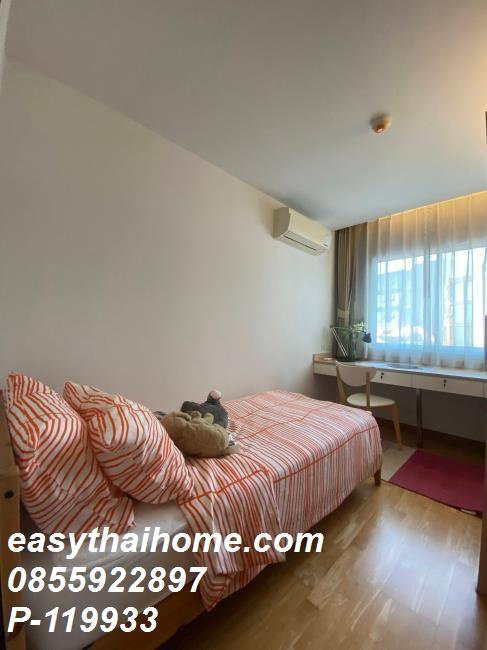 picture P-119933 | Residence 52 Spacious Family Condo Near BTS On Nut with Complete Electrical Appliances!  - 7/14
