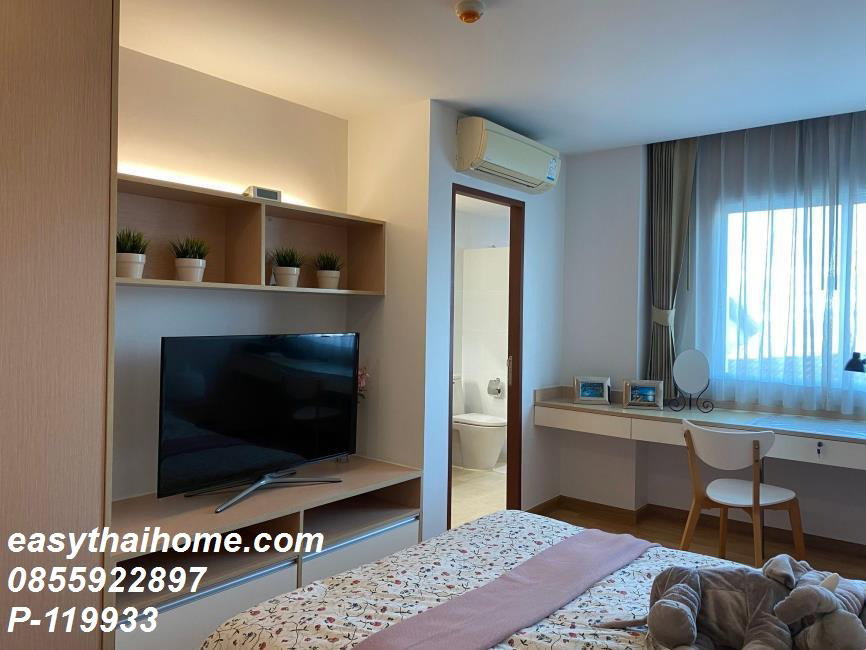 picture P-119933 | Residence 52 Spacious Family Condo Near BTS On Nut with Complete Electrical Appliances!  - 4/14