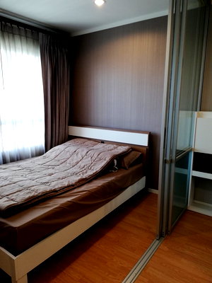 คอนโดให้เช่า : 🔥 ให้เช่าคอนโด  Lumpini Place Srinakarin - Huamark Station (ลุมพินี เพลส ศรีนครินทร์ - หัวหมาก สเตชัน) 🔥 💥 Line : @mintocondo 