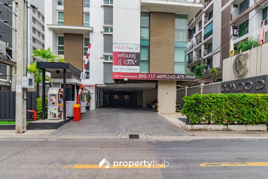 Project D Ratchada 19 Picture - 5/6