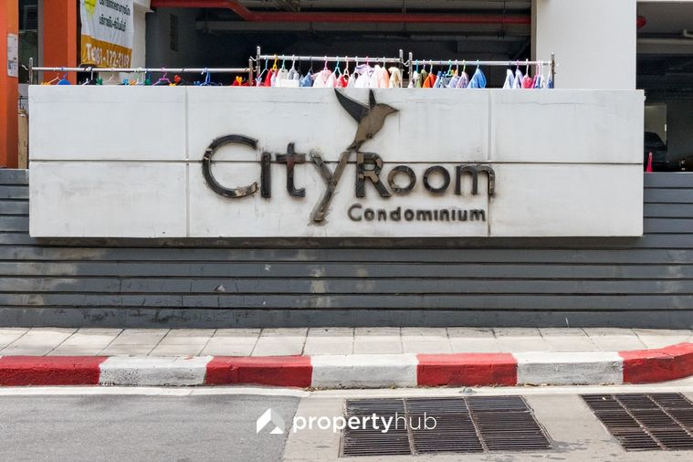 City Room  Ratchada - Suthisan