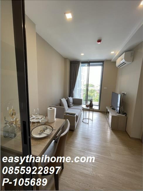 รูป P-105689 คอนโดฯ 1 ห้องนอน วิวเมืองสวย! The Nest 71 ใกล้ BTS อ่อนนุช! 4 ล้าน | Line Id: @easythaihome | 085-592-2897 - รูปที่ 3/17